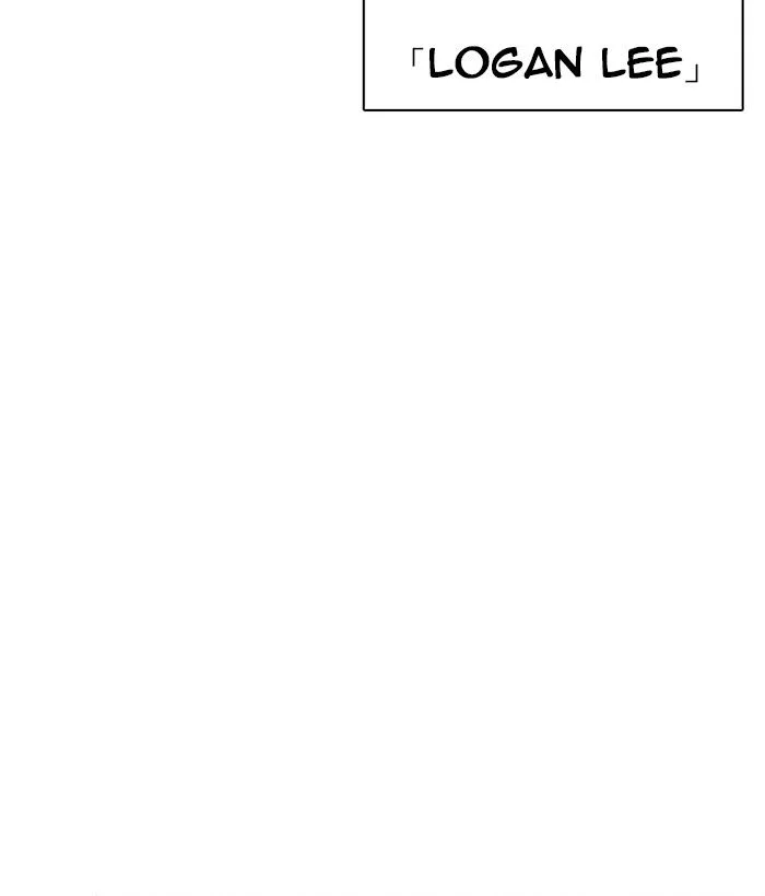 Lookism Chapter 249 – Page 230