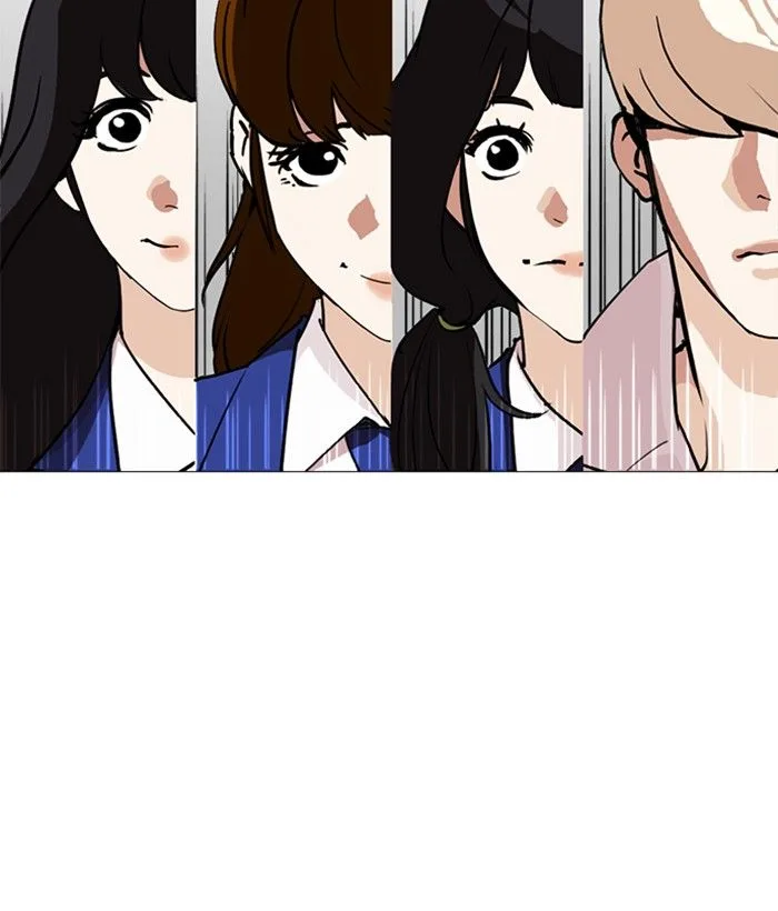 Lookism Chapter 249 – Page 232
