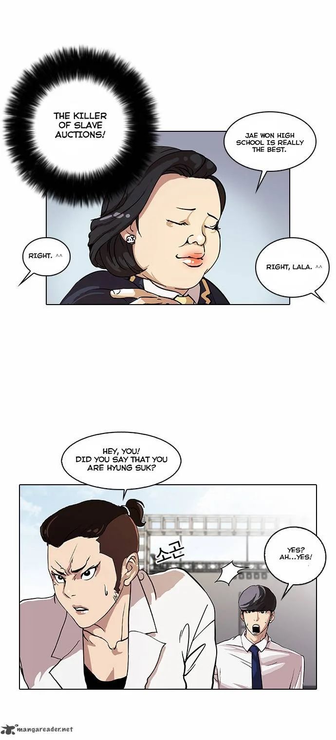 Lookism Chapter 25 – Page 3