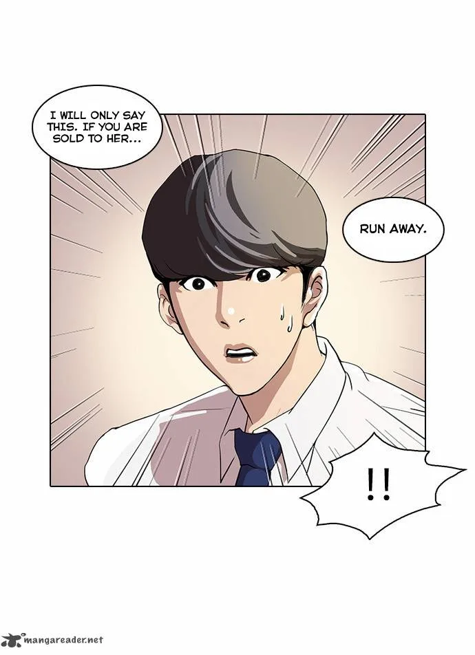 Lookism Chapter 25 – Page 5