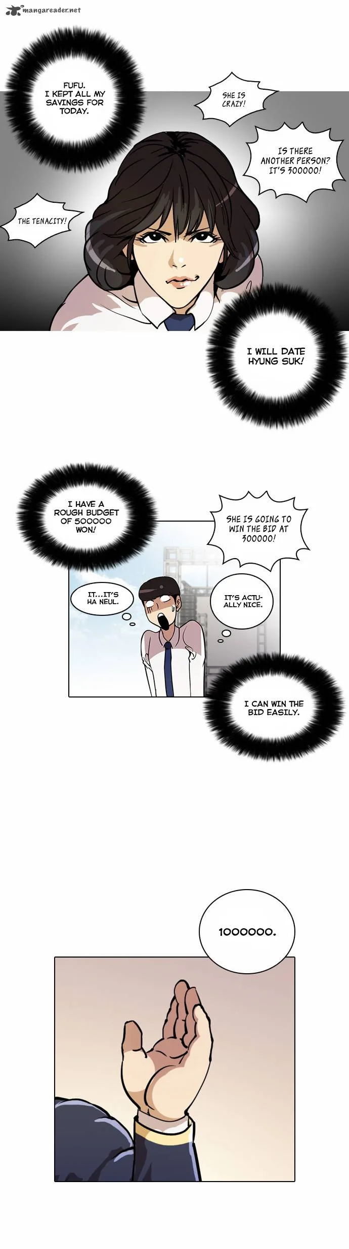 Lookism Chapter 25 – Page 8