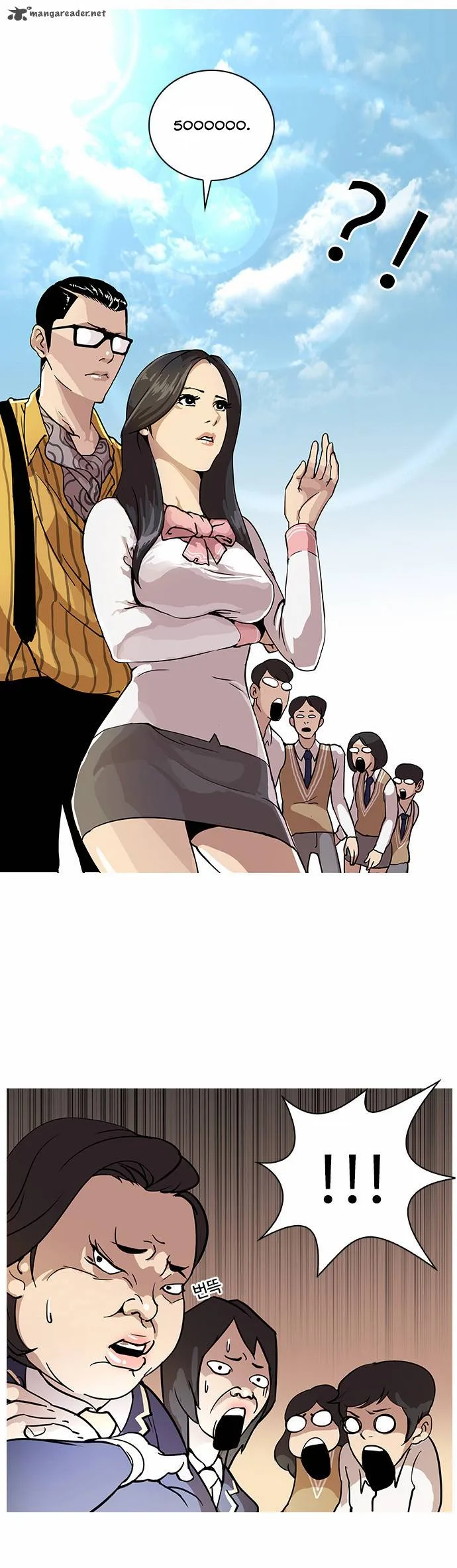 Lookism Chapter 25 – Page 16