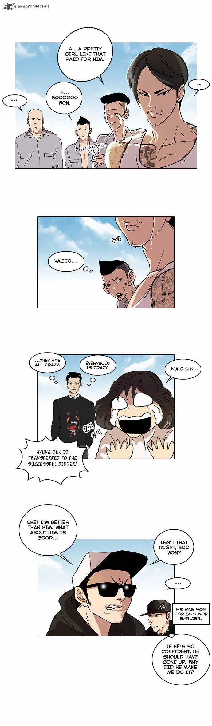 Lookism Chapter 25 – Page 19