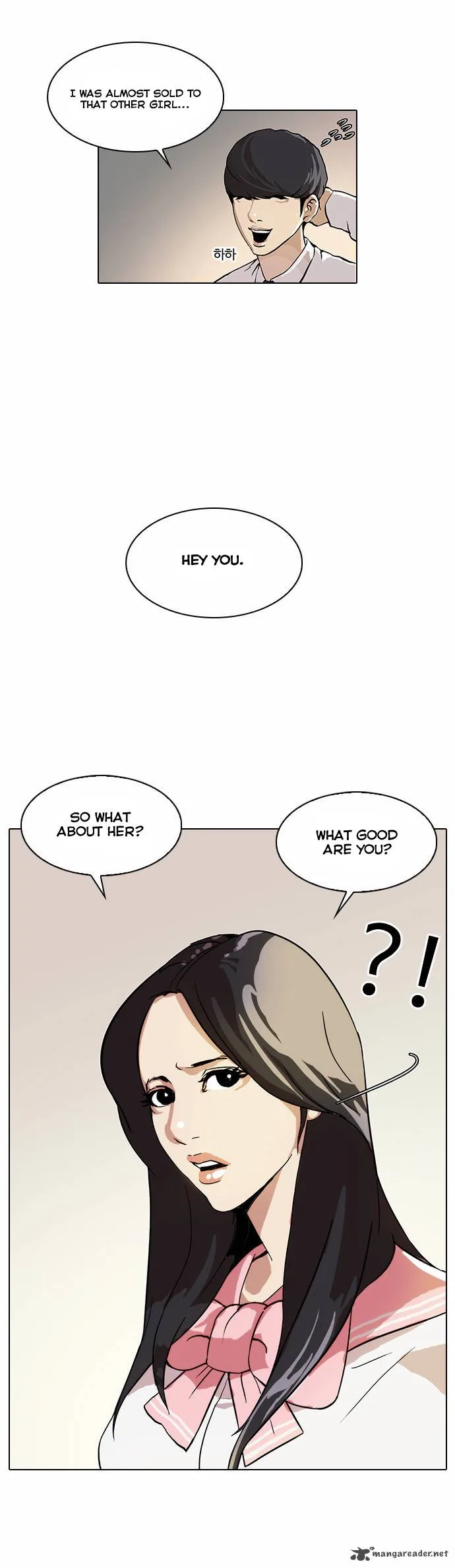 Lookism Chapter 25 – Page 23