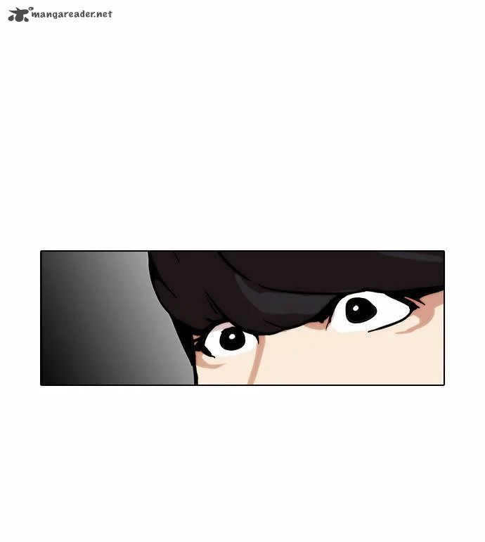 Lookism Chapter 25 – Page 26