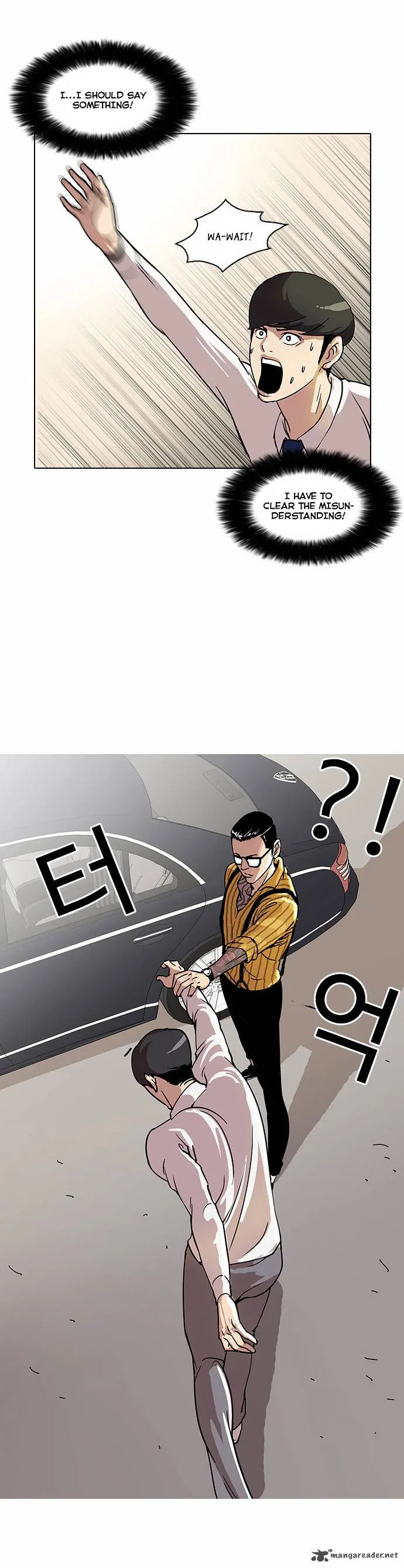 Lookism Chapter 25 – Page 28