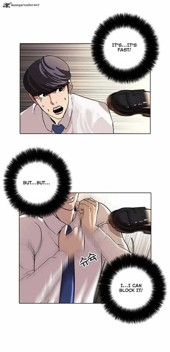 Lookism Chapter 25 – Page 34