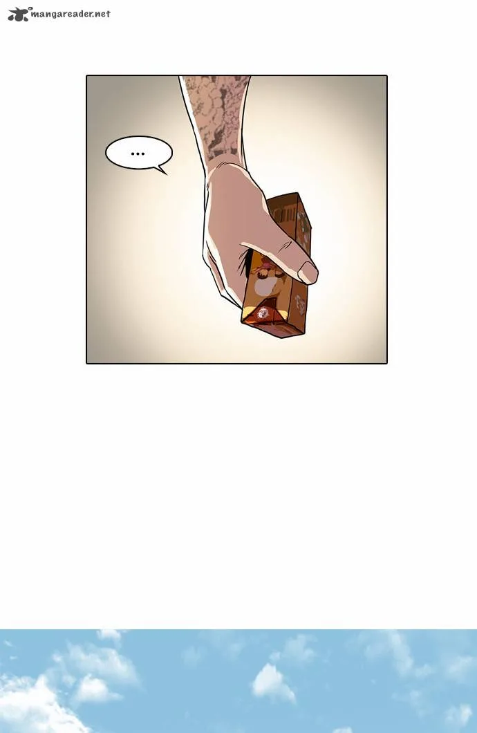 Lookism Chapter 25 – Page 39