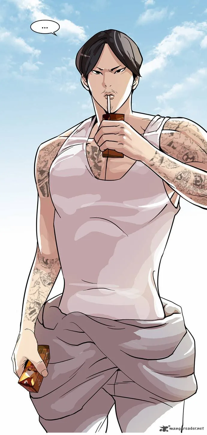 Lookism Chapter 25 – Page 40