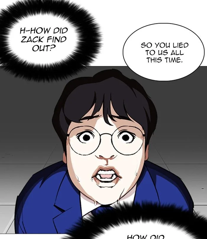 Lookism Chapter 250 – Page 11