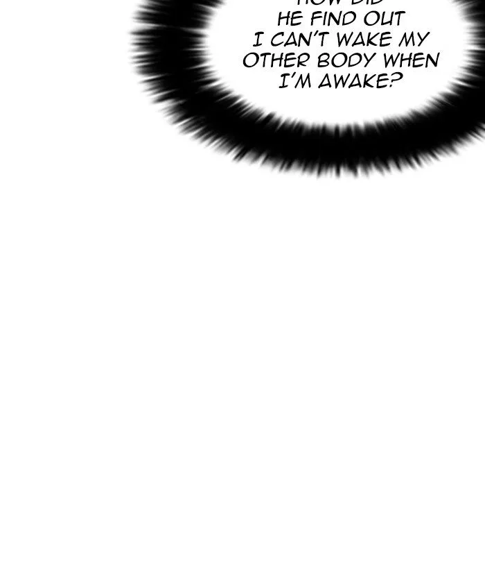 Lookism Chapter 250 – Page 12