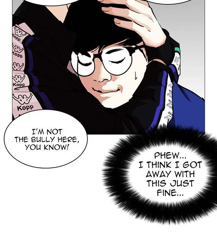 Lookism Chapter 250 – Page 18