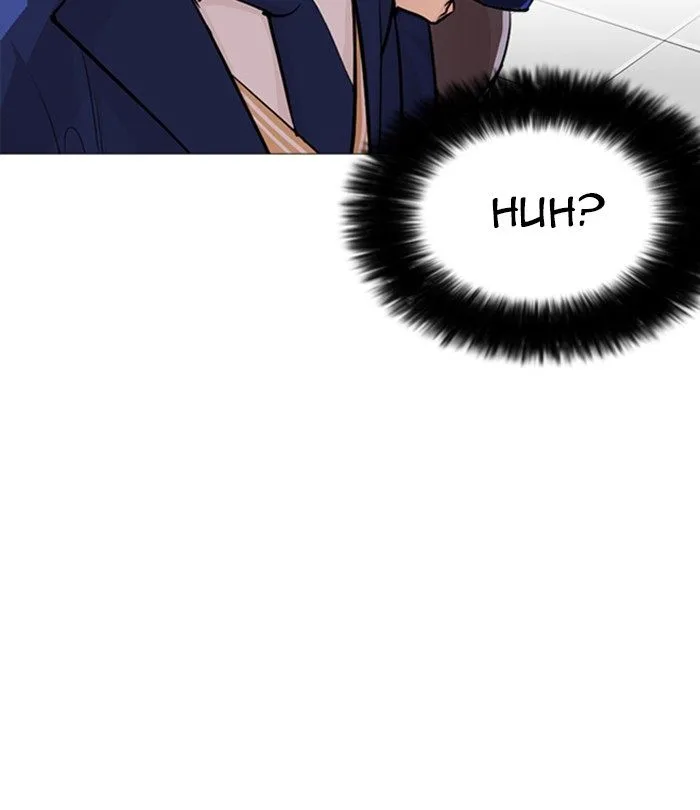 Lookism Chapter 250 – Page 21