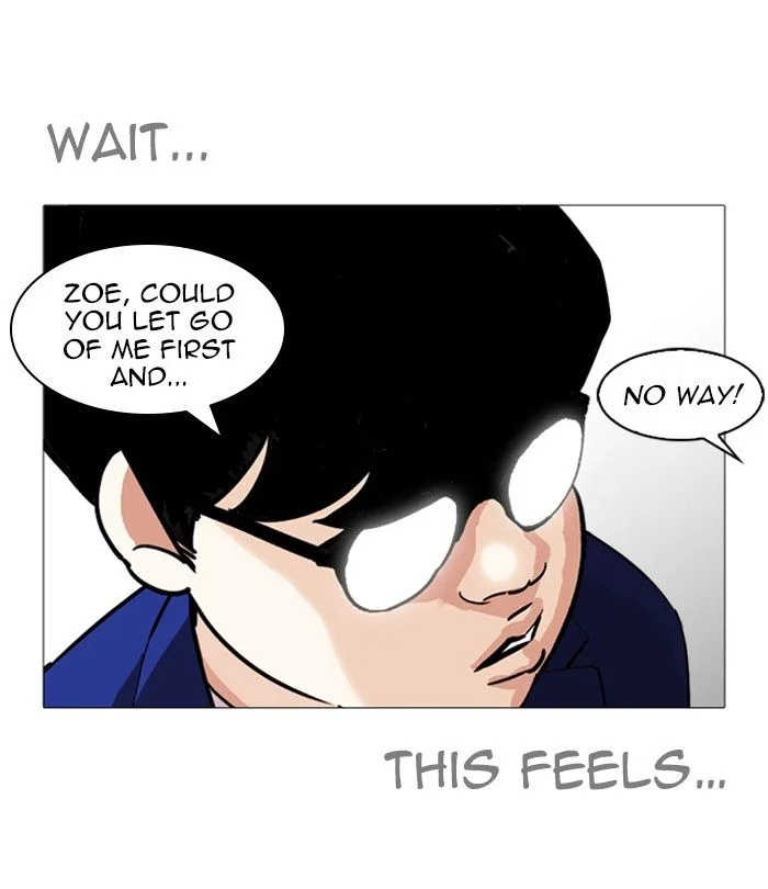Lookism Chapter 250 – Page 22