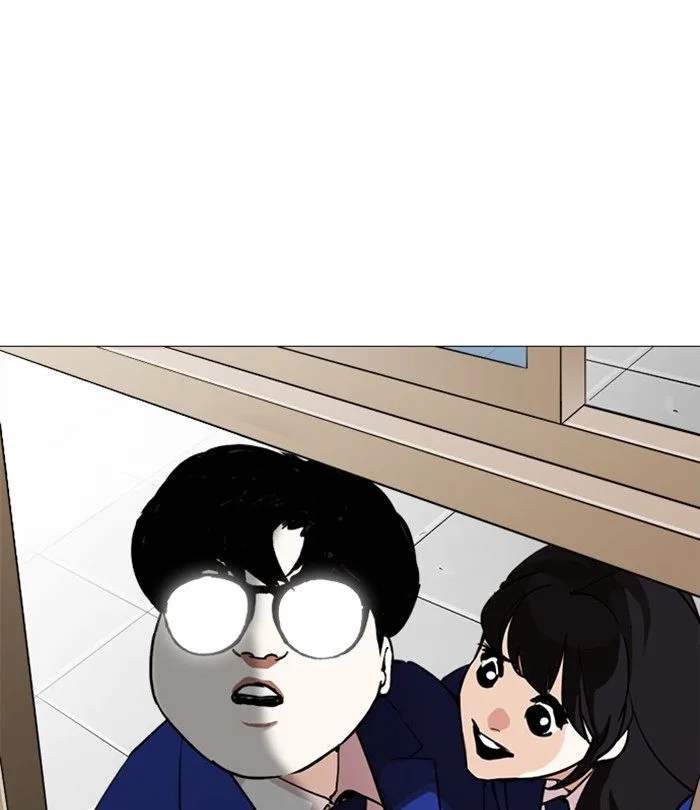 Lookism Chapter 250 – Page 25