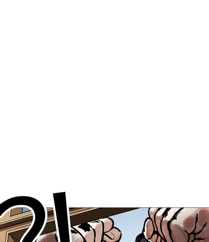 Lookism Chapter 250 – Page 27