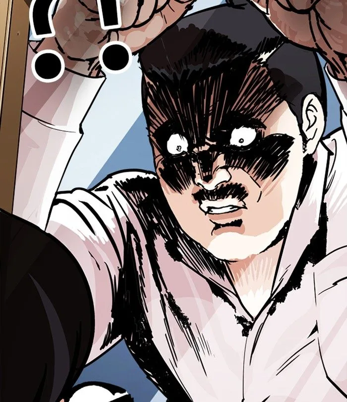 Lookism Chapter 250 – Page 28