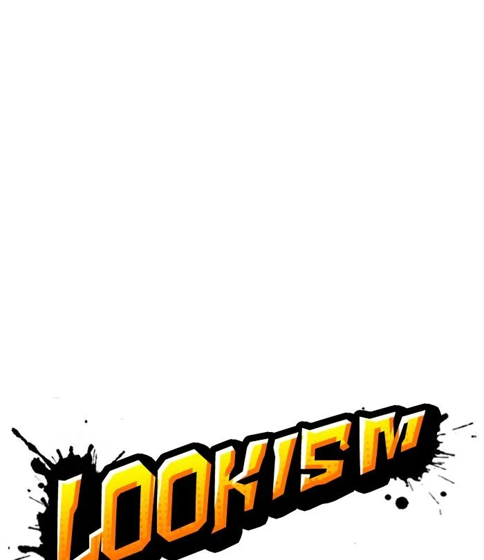 Lookism Chapter 250 – Page 30