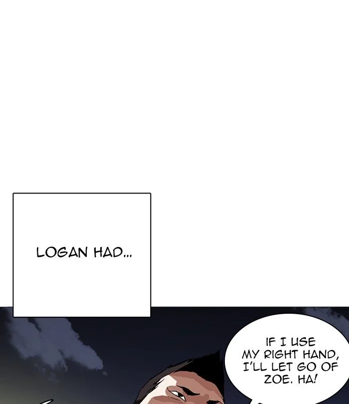 Lookism Chapter 250 – Page 32