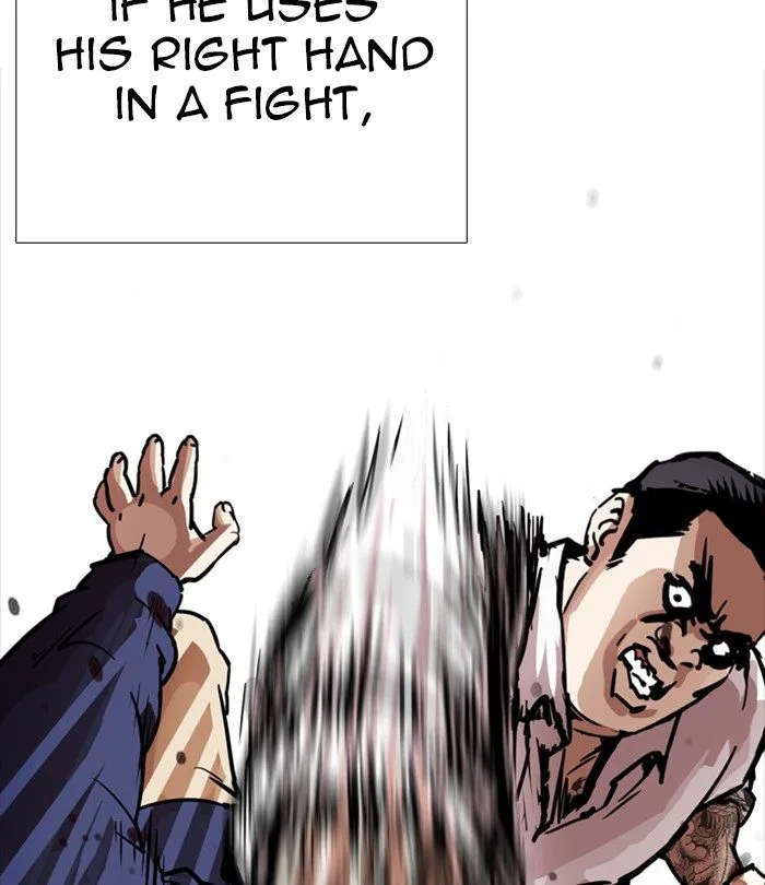 Lookism Chapter 250 – Page 35