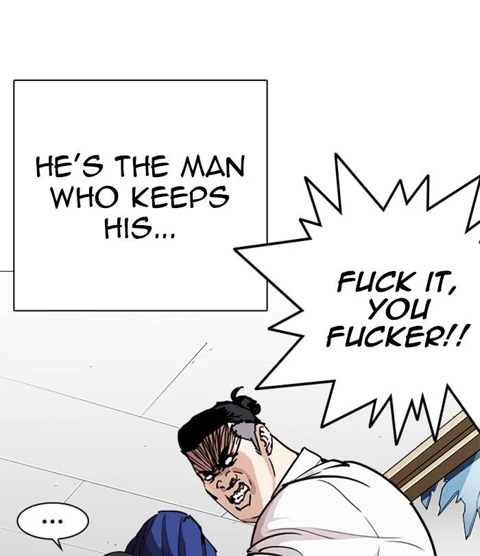 Lookism Chapter 250 – Page 43