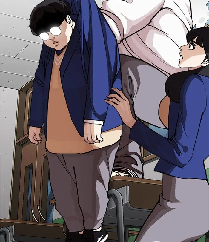 Lookism Chapter 250 – Page 44