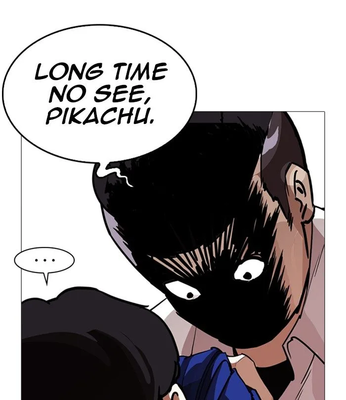 Lookism Chapter 250 – Page 46