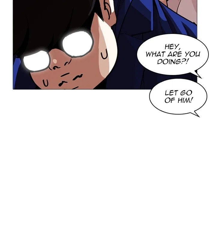 Lookism Chapter 250 – Page 47