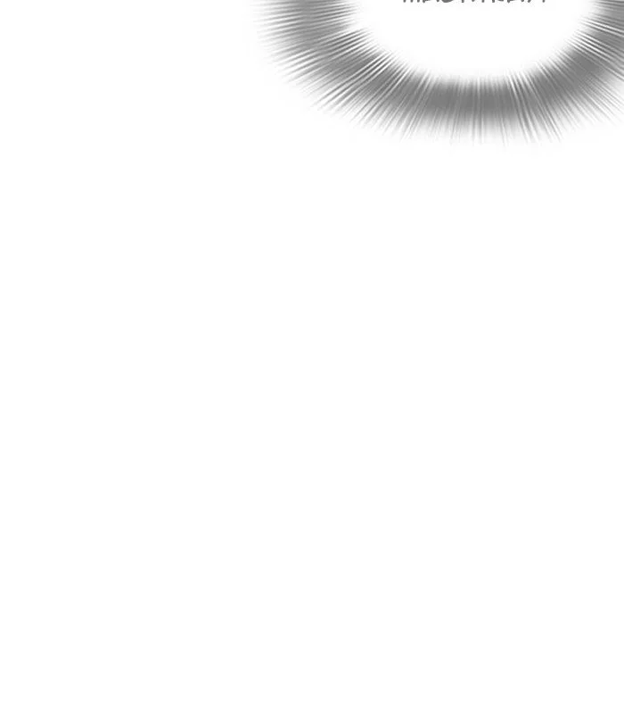 Lookism Chapter 250 – Page 49