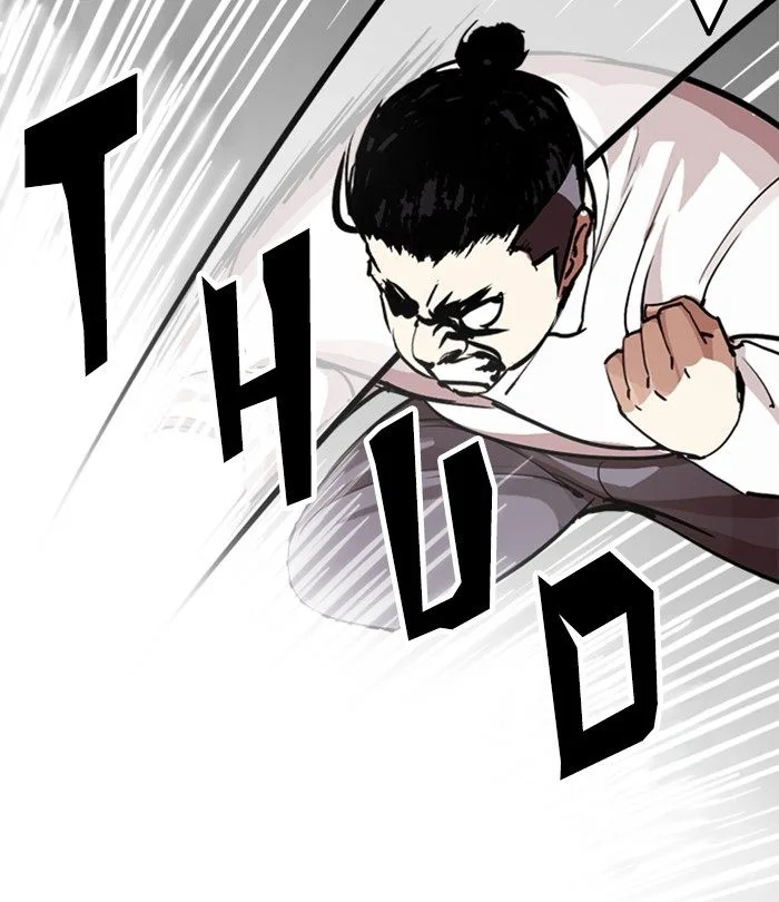 Lookism Chapter 250 – Page 57