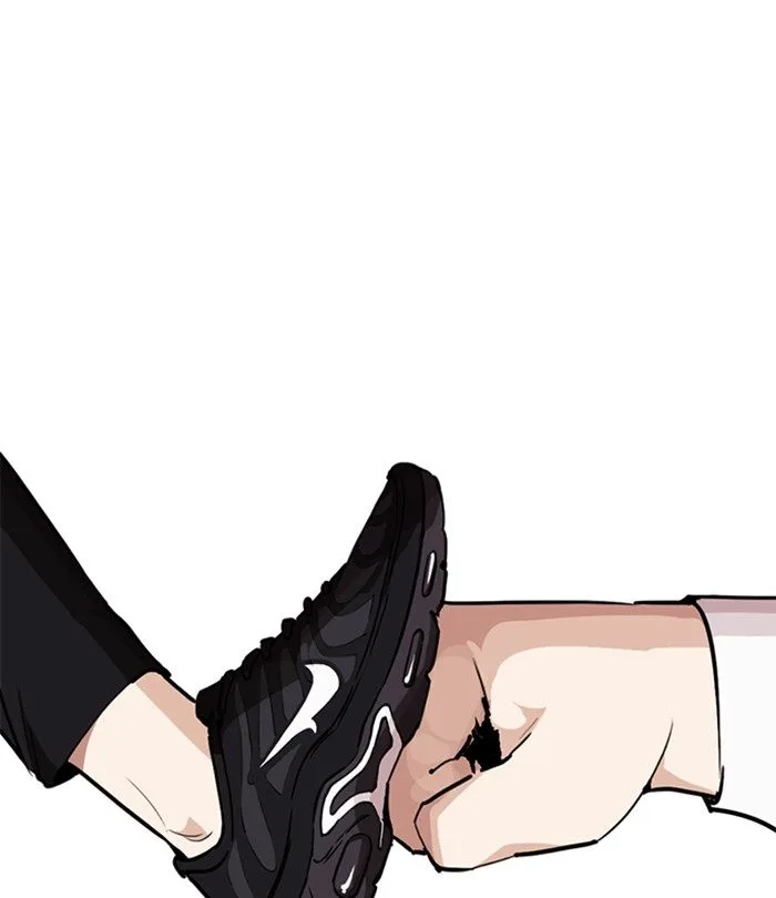 Lookism Chapter 250 – Page 59