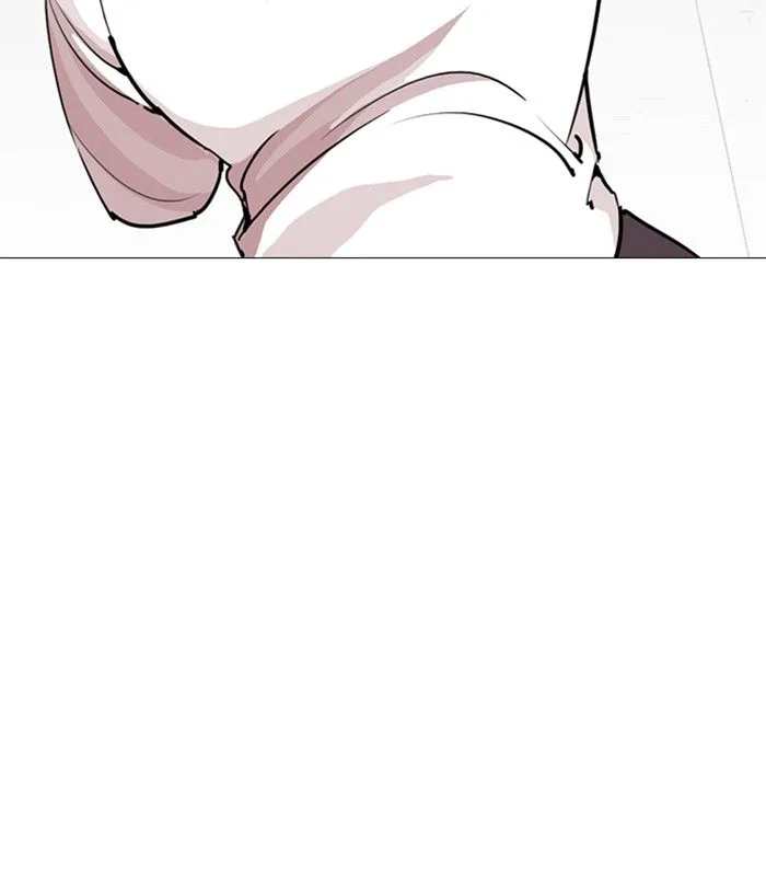 Lookism Chapter 250 – Page 63