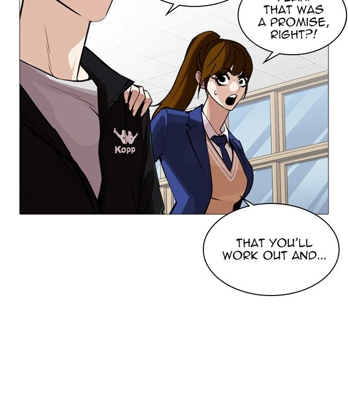 Lookism Chapter 250 – Page 66