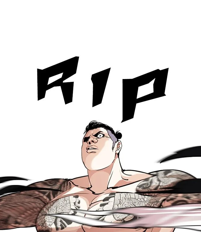 Lookism Chapter 250 – Page 70