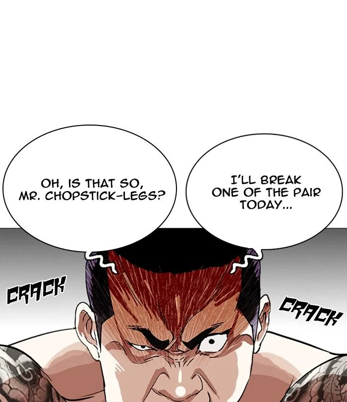 Lookism Chapter 250 – Page 72