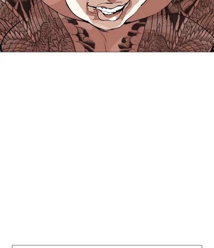 Lookism Chapter 250 – Page 73
