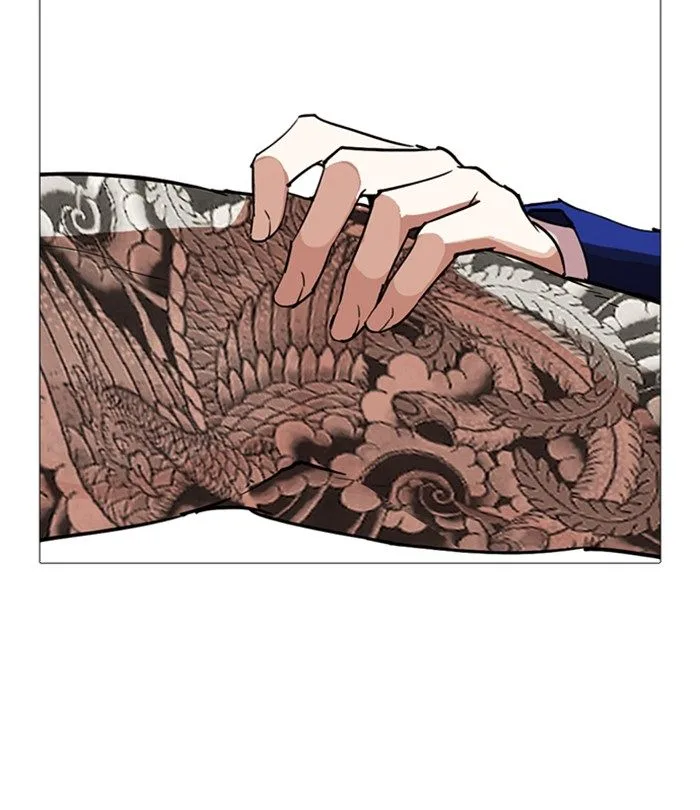 Lookism Chapter 250 – Page 74