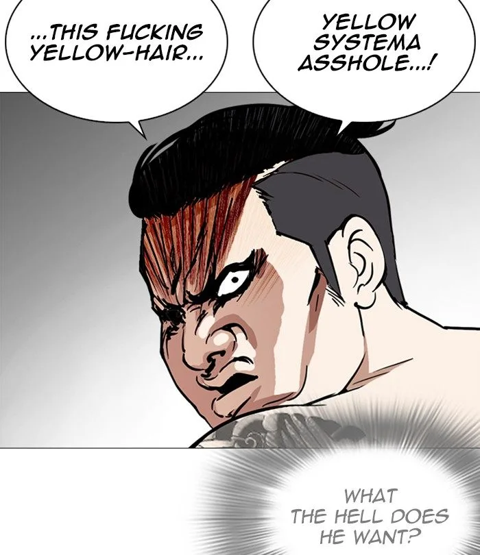 Lookism Chapter 250 – Page 78