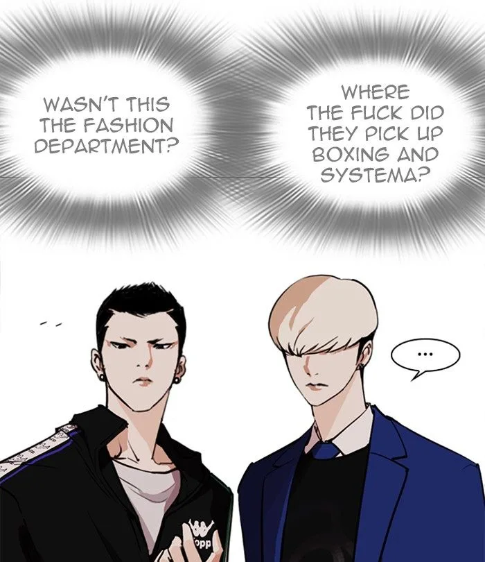Lookism Chapter 250 – Page 80