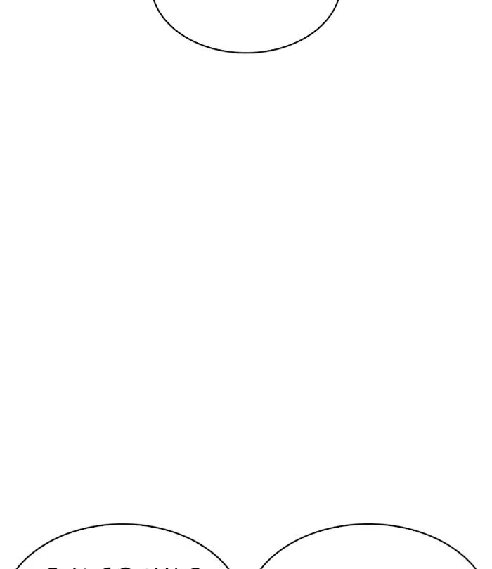 Lookism Chapter 250 – Page 83