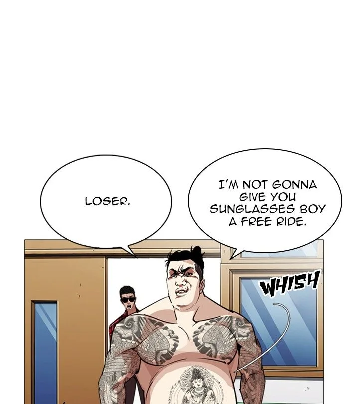 Lookism Chapter 250 – Page 88