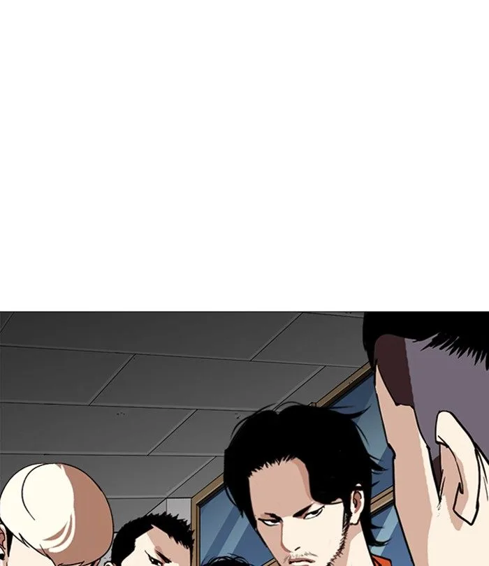 Lookism Chapter 250 – Page 90