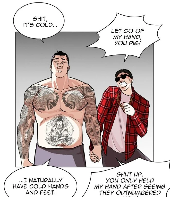 Lookism Chapter 250 – Page 94