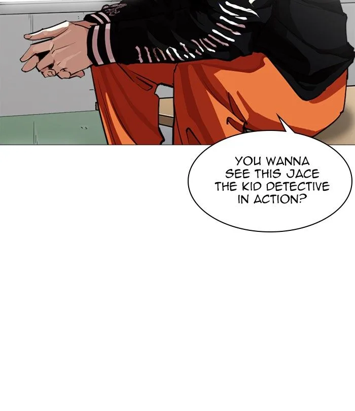 Lookism Chapter 250 – Page 98