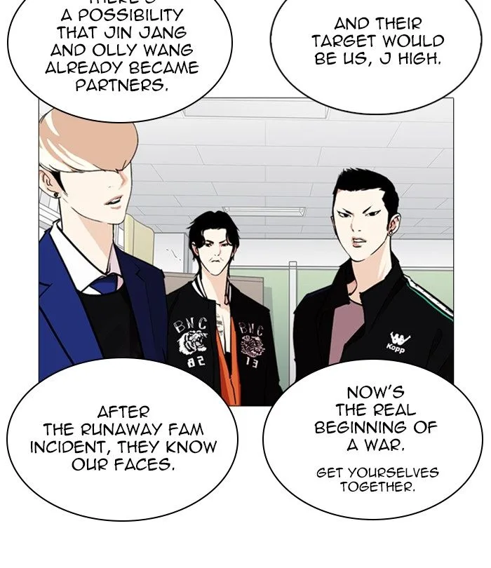 Lookism Chapter 250 – Page 101