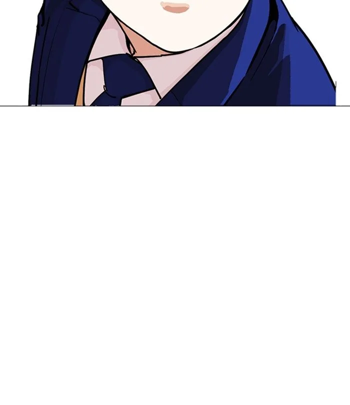 Lookism Chapter 250 – Page 104