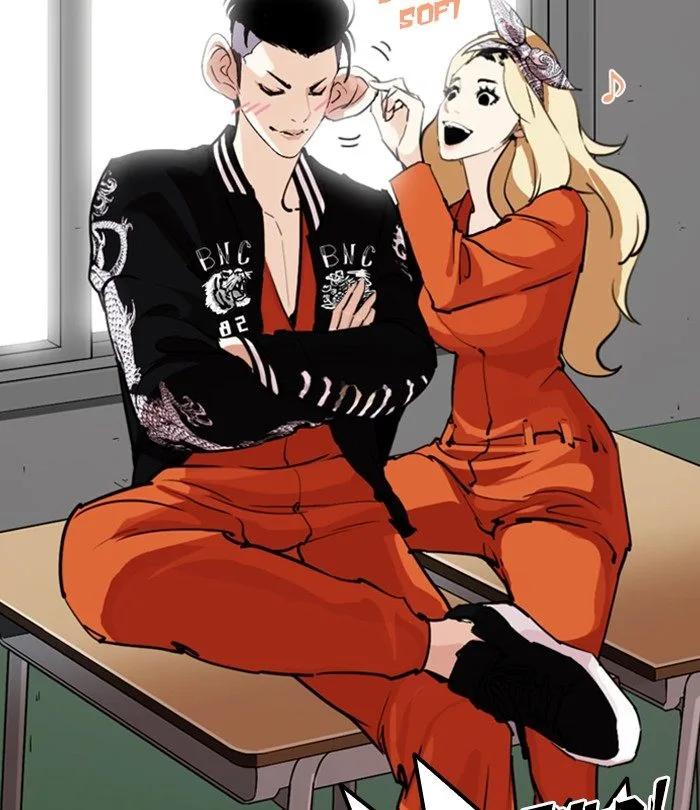 Lookism Chapter 250 – Page 106
