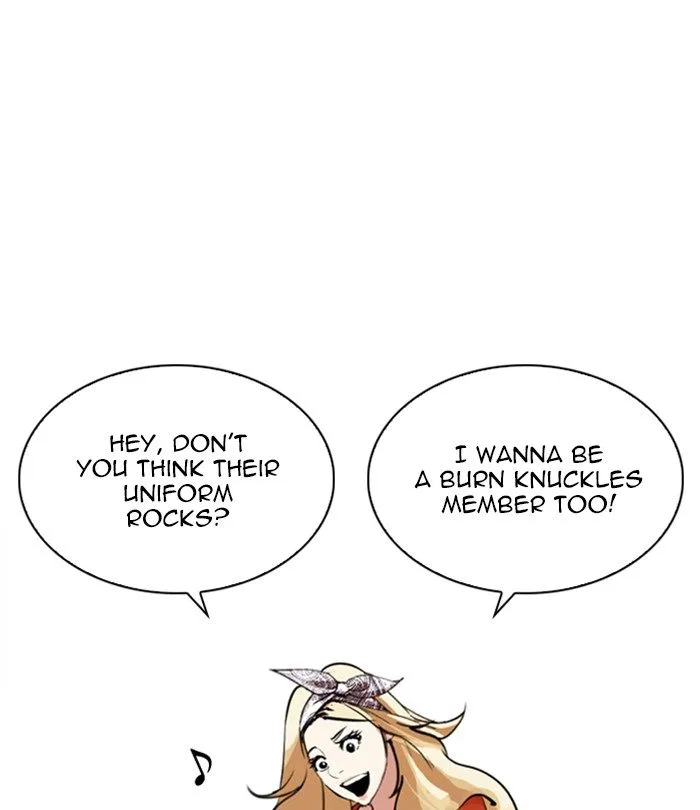 Lookism Chapter 250 – Page 108