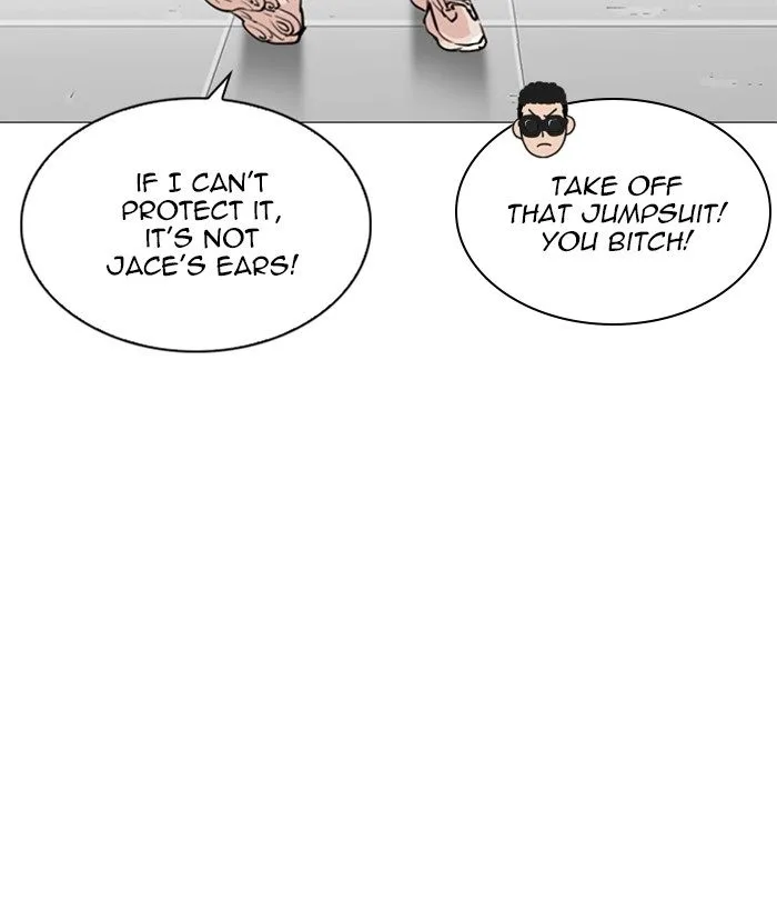 Lookism Chapter 250 – Page 110