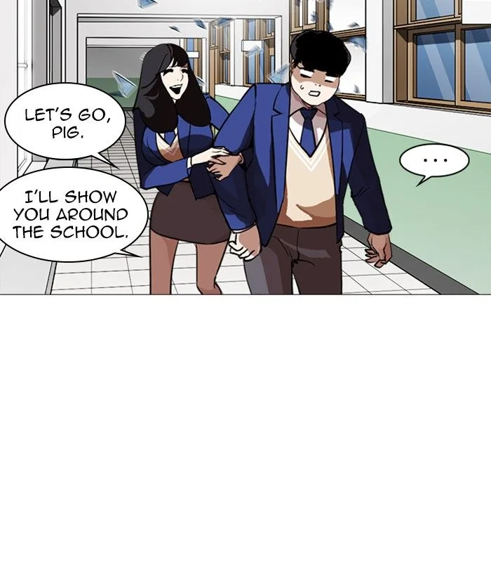 Lookism Chapter 250 – Page 117
